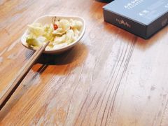 -先启半步颠小酒馆(白麓里店)