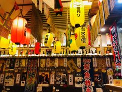 -坂吉屋·居酒屋深夜食堂(龙湖店)