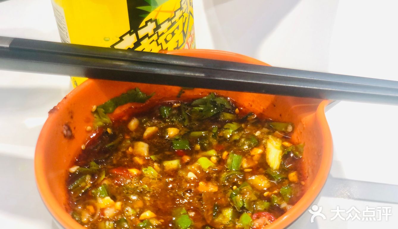 万达金街｜张亮麻辣烫