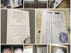 -八号桥艺术空间1908粮仓