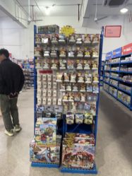 -逝水玩具折扣店