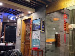 -东来顺•非遗火锅(外滩店)