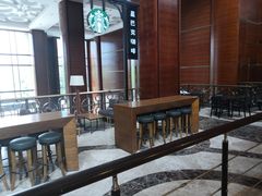 -星巴克(北京太平桥大街店)