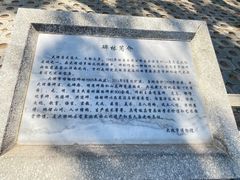 -总统兵马大元帅府