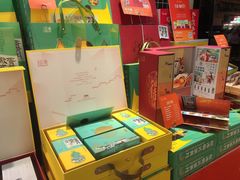 -超港·蛋糕面包(包河万达店)