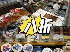 -简致生活MARKET(小榄海港城购物中心店)