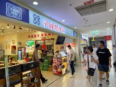 -北京华联购物中心(天通苑店)
