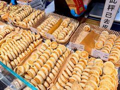 -永辉超市(鲁谷店)