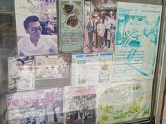 -联记面家(新马路店)