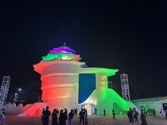 -北戴河碧螺塔海上酒吧公园