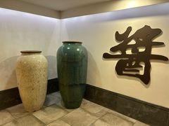 -厨邦酱油文化博览馆