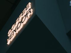 -CoffeeVendor(西乡店)