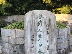 -采石矶景区