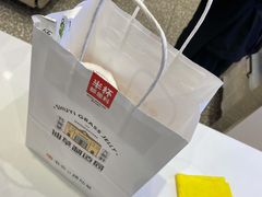 -书亦烧仙草(印象汇都市店)