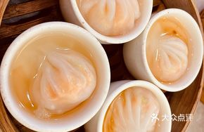 Ginseng Shrimp Dumplings