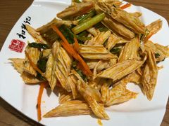红油腐竹-和兴记牛肉火勺·羊汤(于洪广场店)