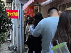 -叶新小吃店(来凤小区总店)