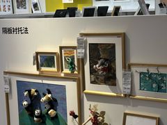-IKEA宜家家居(南京商场)