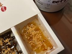 -鲜芋仙(国和店)