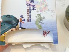 -观海海鲜(蛇口广场店)