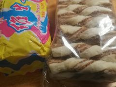 -百年义利(幸福大街店)