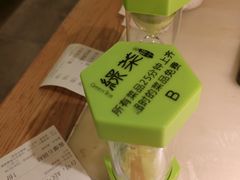 -绿茶餐厅(西单老佛爷店)