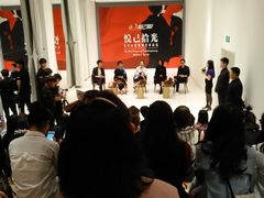 -北京三里屯CHAO酒店