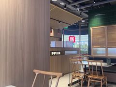 -茅庐川菜(烟台吾悦广场店)