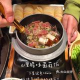 它的唯一缺点：要排队🥹🥹。。。