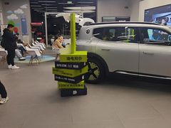 -上海浦东smart汽车全功能店(金桥店)