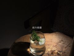 -Shift cocktail bar鸡尾酒吧