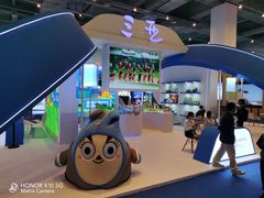 -三亚湾红树林国际会展中心(演出售票)