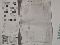 -天津市口腔医院(和平本部)
