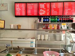 -老字号·金汤包(金汤街店)
