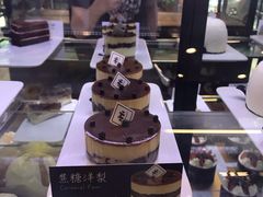 -红跑车(朝晖店)