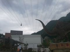 -梦幻奥陶纪景区