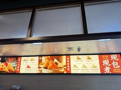 -真真老老(月河花鸟市场店)