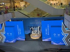 -北国商城
