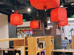 大堂-和府捞面(天河领展广场店)