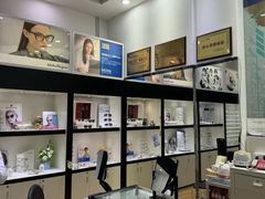 -大一眼镜(海港城购物中心店)