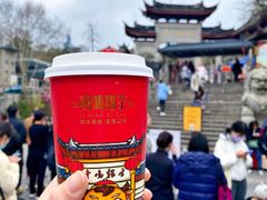 -鸡鸣赐茶(鸡鸣寺路店)