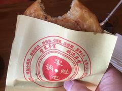 -青石桥老瓦房肥肠粉总店(青石桥总店)