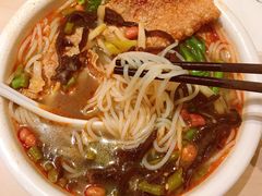 -水平有限广西米粉·广西风味集(五道口店)