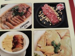 -日昌餐馆(德胜门店)