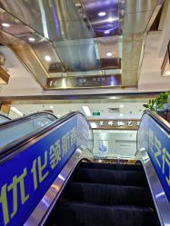 -万丰珠宝