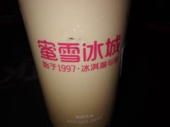 -蜜雪冰城(四惠东店)