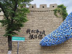 -淹城春秋乐园