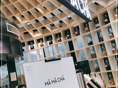 -MAMACHA妈妈茶(岳麓山店)