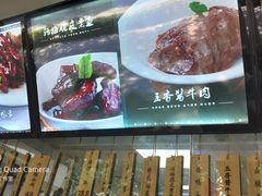 -满江红四季餐厅 · 国家五钻级酒家(新纪元大酒店店)