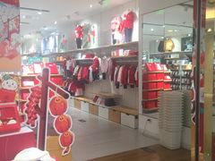 -Purcotton全棉时代(悠唐店)